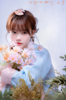 善良的女秘书